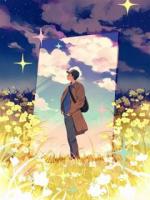 往后岁月她高攀不起