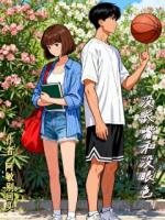 没长嘴和没眼色