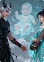 修仙界禁止恋爱，我偏要和魔尊双修，我们儿子天生大能