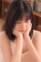 捡回来的媳妇是个小病娇