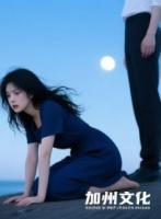 往事尽散，如昨日尘埃