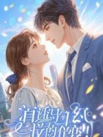 父母买的婚车宝马，妻子转手卖了三千