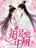 锦灰色布织出耐看的人生