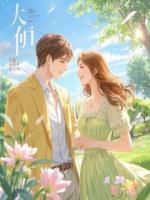 君子有剑藏锋于袖