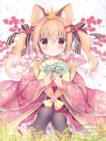 她说爱是流星，不要占有