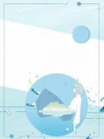 回首相望再不负卿