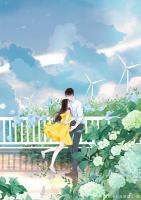 老公出去买个蒜，怎么就不见了