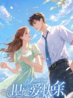 重生后，我把中奖彩票送给扶弟魔老婆