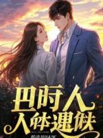 那年雨季，我们沉睡