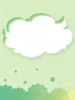 晚风卷散江城雪