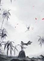 剖我妖丹后，他却哭了